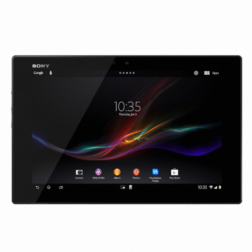 Xperia Z 테블릿수리