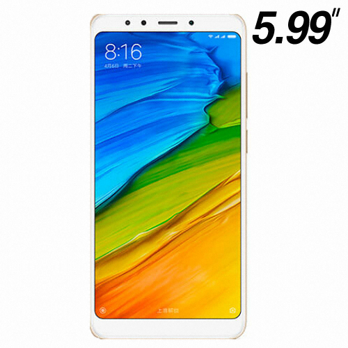 홍미노트 5PLUS